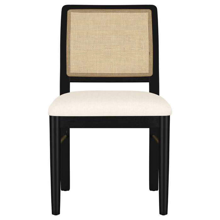 Arini Dining Side Chair